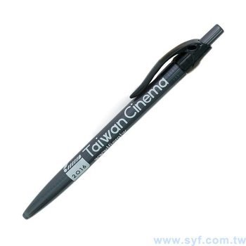 廣告筆-單色原子筆-五款筆桿可選-採購批發製作贈品筆_6